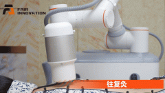 “传统x科技”的碰撞艾灸机器人智能理疗新突破