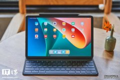 安卓12来了，小米平板5Pro推送MIUI13开发版公测新版本（附更新内容大全）