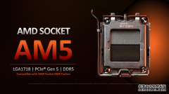 AMD加快优化锐龙7000处理器：DDR5内存有惊喜