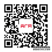 文旅部开展2022年国家旅游科技示范园区评定工作