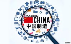 韩国为何不愿积极跟从四方芯片联盟？因为韩国芯片太需要中国制造