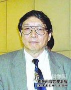 马重芳：太阳能热利用前景广阔