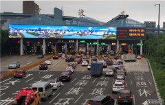 高速ETC还没普及就要下岗了？是真的吗？