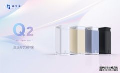 释放手机存储空间辅助少儿启蒙教育支持WIFI的最佳入门级NAS极空间Q2评测