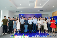 “归•家”深圳欧美同学会新一代信息技术专场讲座成功举办