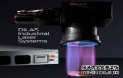 DILAS公司COMPACT系列500W@400μm一体化半导体激光器系统