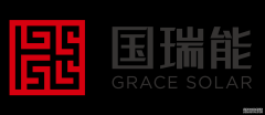 国瑞能参评“维科杯·OFweek2022年度光伏行业卓越海外市场表现企业奖”