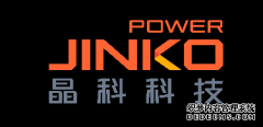 晶科科技参评“维科杯·OFweek 2022年度光伏行业卓越优秀 EPC企业奖”