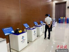 中科院老科学家科普演讲团助阵2022年河北省科技活动周