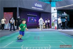 CITE2022看点：200吋巨幕、沉浸式空间、光影足球场，海信激光显示打造“未来世