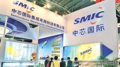 中芯国际，扩产28nm工艺没意义？能生产全球75%+的芯片