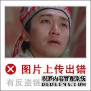 从拆解日本仪器谈模拟设计思路