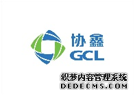 协鑫集成参评“维科杯·OFweek2022年度光伏行业超高效光伏组件奖”