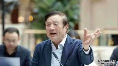 任正非讲话刷屏背后，华为历史上遭遇的四个冬天