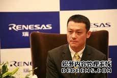瑞萨电子大中国区总经理兼CEO郑力：扎根中国，服务中国