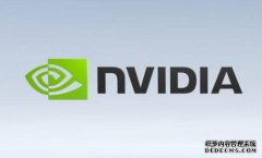 英伟达营收连增8财季后再次下滑下一财季预计更低