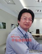 富昌电子专访实录：顺应发展趋势描绘LED照明新天地