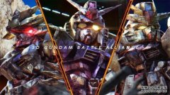 《SD高达：激斗同盟》今日发售登陆PC、Xbox、PS、任天堂Switch平台