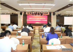 赤峰市教育局举办全国中等职业学校管理信息系统数据质量提升培训班