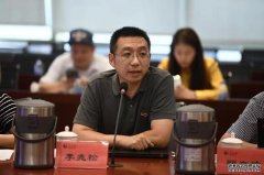 商汤科技李兆松：人工智能基础设施将成为“新基建”核心内容