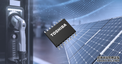 东芝推出智能栅极驱动光耦,有助于简化功率器件的外围电路设计