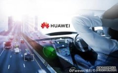 百度李彦宏：自动驾驶没有L3，L2后直接就是L4