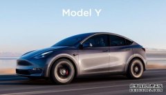 特斯拉已为欧洲市场推出新款ModelY 续航里程455公里起售价53990欧元