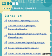 热闹的“跨界造车”，谁会成为新看点？