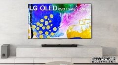 LG电子在准备更大尺寸OLED电视97英寸款将在IFA2022上展出