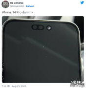 iPhone14ProMax机模谍照：状态栏图标位置调整