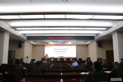 一周新闻速览（8月29日—9月4日）