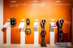 电动车比油车碳排放少四成！能链智电助推新能源汽车普及