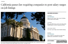 美国加州拟要求企业招聘广告披露薪资信息苹果、Meta、谷歌等巨头将受影响