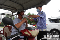 【文明城市咱的家】宝鸡：骑乘摩托戴头盔安全文明从“头”开始