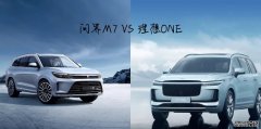 8月销量：华为问界过万干翻理想，蔚来稳住了！